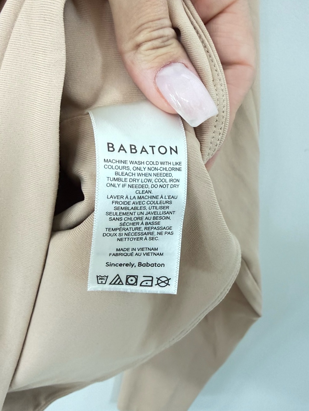 Babaton Contour Scoop Neck Tank - Light Beige - Picture 4 of 5
